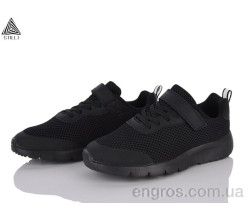 Кроссовки STILLI KIDS